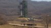 Plans for N. Korea Missile Test Reported 