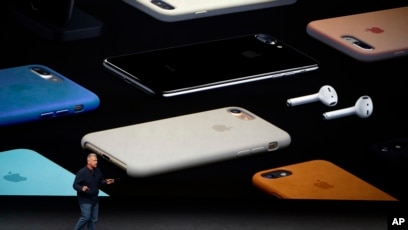 iPhone 7 resistente al agua y sin entrada de aud fonos