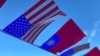 AS Tegaskan Dukungan kepada Taiwan