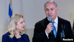 بنیامین نتانیاهو و همسرش سارا - عکس از آرشیو
