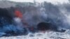 Toxic Cloud Caused by Hawaii Volcano Lava Emerges Over Ocean