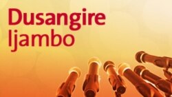 dusangire-ijambo