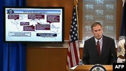 Dövlət Departamenti terrorizm barədə illik hesabatını açıqlayıb