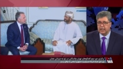 وزیر امور خارجه آمریکا: مذاکره با جمهوری اسلامی دشوار است، اما فعلا این مسیر را پیش می بریم
