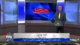 روی خط - آمار عجیب ابتلای سران جمهوری اسلامی به کرونا