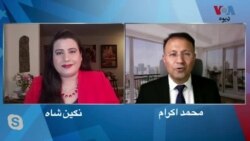 د ډیموکریټس کنونشن