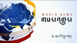 ཀུན་གླེང་གསར་ཤོས།