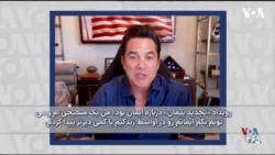 1990s ‘Superman’ TV star Dean Cain talks to VOA about his latest roles in America 250 celebrations 