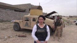 Mosul: Final Offensive