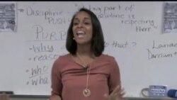 "Amerikani o'qiting" dasturi/Teach for America