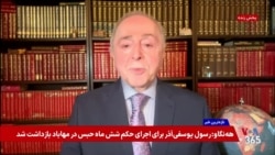 هشدار والتز درباره فعالیت‌های هسته‌ای جمهوری اسلامی و غنی‌سازی اورانیوم؛ گفت‌وگو با رضا تقی‌زاده
