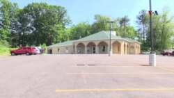 Islamic Center of Indiana: Masjid Pertama di Kota Indiana, Pennsylvania