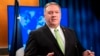 Pompeo Says Hong Kong 'No Longer Autonomous from China' 