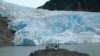 Climate Melting Juneau Icefield