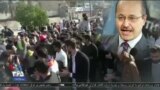 اخبار شامگاهی