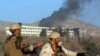 کابل: ہوٹل حملے میں ہلاکتوں کی تعداد 30 سے تجاوز کر گئی