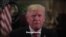Традиционное субботнее обращение президента Дональда Трампа к стране