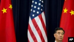 El vicepresidente chino, Wang Yang, durante la sesión de 2013 de Estrategia y Diálogo Económico. 