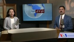 د ډیوه ریډیو د روانو چارو خپرونه په ټي وي