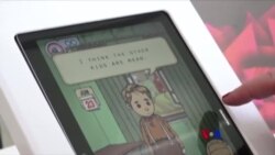 Bandorên Civakî yên Lîstokên Vîdyoyî