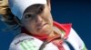 Justine Henin Retires from Tennis... Again