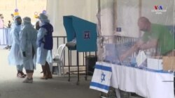 Իսրայելում ընտրությունների կապակցությամբ կարանտինում գտնվող քաղաքացիների համար