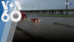 Новости США за минуту – 21 июня 2021