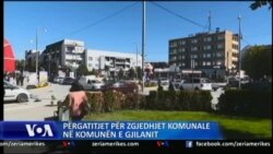 Gjilani përgatitet për zgjedhjet komunale në Kosovë