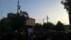 Demonstrators Chant Slogans Against Local Governor in Baneh