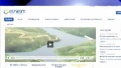 BB: Projekti për Fushë Lukovën në fazë studimore