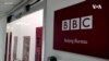 香港電台宣布中止轉播BBC英語和粵語節目