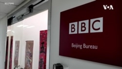 香港電台宣布中止轉播BBC英語和粵語節目