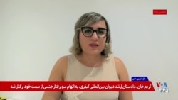 طاهرخانی: اقتصاد ایران به سمت گرانی و کمیابی حرکت می‌کند