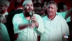 فرمان اجرایی ترامپ برای قراردادن شاخه‌هایی از اخوان‌المسلمین در فهرست‌ سازمان‌های تروریستی