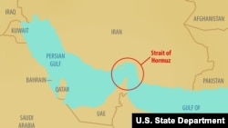 Eo biển Hormuz 