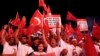 თურქეთში ჟურნალისტების წინააღმდეგ ბრძოლა გრძელდება