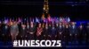 مراسم گرامی‌داشت هفتاد و پنجمین سالگرد تاسیس یونسکو در پاریس برگزار شد
