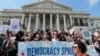 بازداشت ۴۰۰ معترض به "نقش پول در سیاست" در مقابل کنگره آمریکا