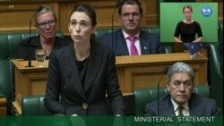 Ardern’den ‘Es Selamün Aleyküm’