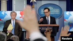 Wasu manyan jami'an gwamnatin Amurka