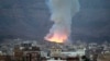 Koalisi Pimpinan Saudi Pergencar Serangan Udara di Yaman