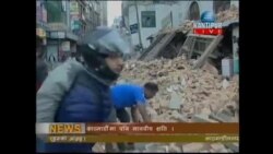 Nepal Quake