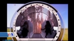 უსწრაფესი საზოგადოებრივი ტრანსპორტი