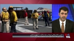 نگرانی از اقدام نظامی آمریکا در سایه مذاکرات با جمهوری اسلامی
