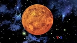 အဂါၤဂြိုဟ်နဲ့ ရေငံချောင်းများ