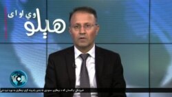 هېلو وي او اې په ټي وي