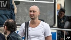 Arkady Babchenko- dan jaridar Rasha da aka kashe a Ukraine
