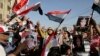 Kedua Kubu Berlawanan di Mesir Lakukan Protes 