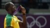 Vận động viên Bolt đang cố gắng để 2 lần giành 3 huy chương vàng Olympic 
