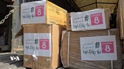 Karwanê Alîkarîyên Kenala 8 Gihişte Kobanîyê 